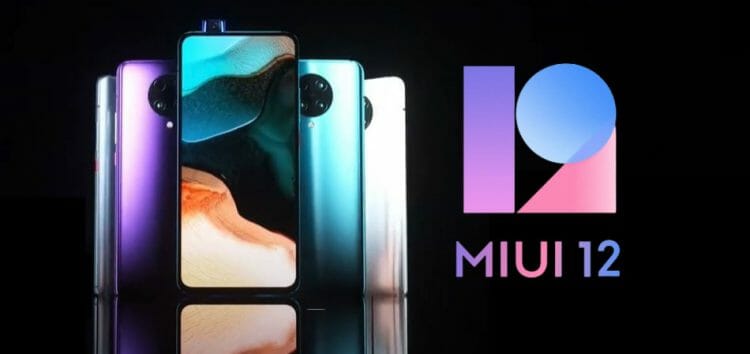 MIUI 12